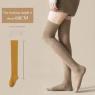 🔥Hot Sale 50% OFF🔥Warm Leg Beautify Long Stockings - Image 4