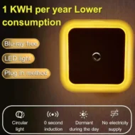 LED Smart Light Control Sensor Energy-saving Lamp - Image 2