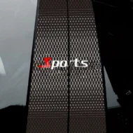 Decorative Car B-Pillar Sticker Set - Image 6