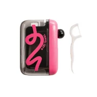 Automatic Pop-Up Dental Floss Storage Dispenser - Image 11