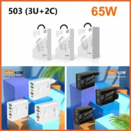 [Practical Gift] 65W Multiple-Ports Fast Charger - Image 2