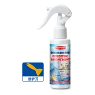 🧊Limited Time Promotion 50% OFF🧊Defrosting Spray for Fridge Freezer🎁(With free spatula) - Image 6