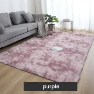 ⏳Limited-time 50% off⏰Gradient Color Plush Floor Mat🛋️ - Image 13