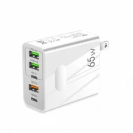 [Practical Gift] 65W Multiple-Ports Fast Charger - Image 7
