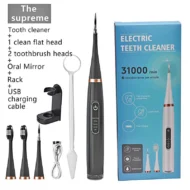 💎UP TO 50% OFF!!🦷✨Electric Ultrasonic Dental Scaler for Tartar and Plaque Removal - Image 13