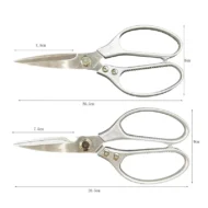 High-Hardness Multi-Function Kitchen Scissors - Image 11