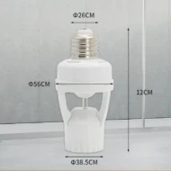 Universal Infrared Motion Sensor LED Lamp Holder - Image 8