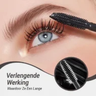 🌀💗LAST DAY SALE 60% OFF⚡50K+ SOLD💕Long-lasting Waterproof Volume and Lengthening Mascara👁️ - Image 4