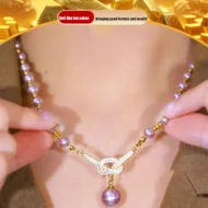 💖🎁2026 Mother's Day Gifts 50% Off--💜 Women's Pearl Necklace