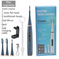 💎UP TO 50% OFF!!🦷✨Electric Ultrasonic Dental Scaler for Tartar and Plaque Removal - Image 14