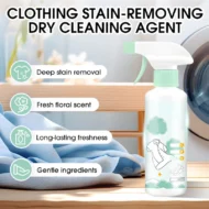 🥳2026 HOT SALE👔 Emergency Stain Savior! Clothing Dry-Cleaning Agent – Treat Stains Instantly, Avoid the Trip. ✨🌿