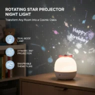 Rechargeable Rotating Star Projector Night Light