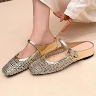 🌸NEW HOT SALE 50% OFF✨Women's Woven Square-Toe Mary Jane Mules
