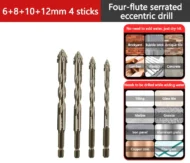 🏆Flash Sale⚡ 50K+ SOLD! 💥High-Strength 4-Flute Serrated Eccentric Drill Bit Kit - Image 14