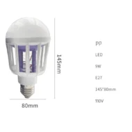 2-in-1 LED Mosquito Killer Lamp - Image 10