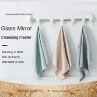 Fish scale rag towel - Image 11