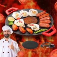🌟Electric Non-stick Smokeless Baking Pan✈️FREE SHIPPING✈️